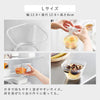 電子レンジ対応洗いやすい下ごしらえボウル タワー SML3点セット クリア.|s7